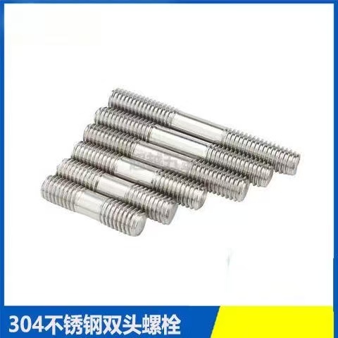 不锈钢GB901双头螺柱304不锈钢双头螺栓螺杆M8M10M...